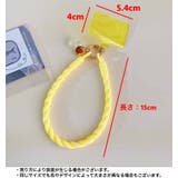 スマホストラップ ハンドストラップ リストストラップ | PlusNao | 詳細画像13