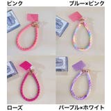 スマホストラップ ハンドストラップ リストストラップ | PlusNao | 詳細画像9