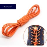 レースロック 靴ひも レースロック | PlusNao | 詳細画像18