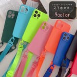 スマホカバー スマホケース iPhoneカバー | PlusNao | 詳細画像1 