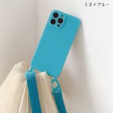 スマホカバー スマホケース iPhoneカバー | PlusNao | 詳細画像11 