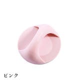 取っ手 後付け 開閉補助 | PlusNao | 詳細画像13