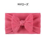 ヘアバンド ヘアアクセサリー ヘッドバンド | PlusNao | 詳細画像13 