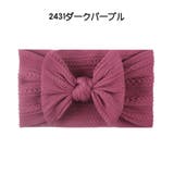 ヘアバンド ヘアアクセサリー ヘッドバンド | PlusNao | 詳細画像17 