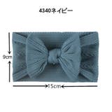 ヘアバンド ヘアアクセサリー ヘッドバンド | PlusNao | 詳細画像19 