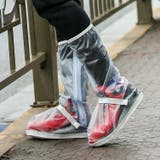 レインシューズカバー レインブーツカバー レインカバー | PlusNao | 詳細画像2