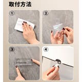 トイレットペーパーホルダー ペーパータオルホルダー ティッシュケース | PlusNao | 詳細画像12