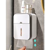 トイレットペーパーホルダー ペーパータオルホルダー ティッシュケース | PlusNao | 詳細画像2
