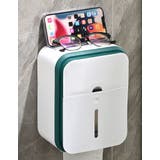 トイレットペーパーホルダー ペーパータオルホルダー ティッシュケース | PlusNao | 詳細画像7