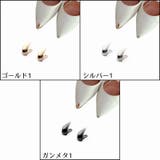 靴クリップ 靴 アクセサリー | PlusNao | 詳細画像10 