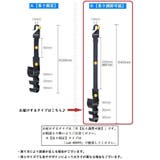 車内フック カーアクセサリー シートフック | PlusNao | 詳細画像11