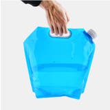 給水袋 給水タンク ウォータータンク | PlusNao | 詳細画像2 