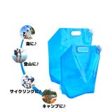 給水袋 給水タンク ウォータータンク | PlusNao | 詳細画像4 