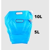 給水袋 給水タンク ウォータータンク | PlusNao | 詳細画像9 