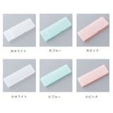 ペンケース 筆箱 ふで箱 | PlusNao | 詳細画像7