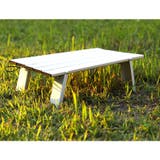 ローテーブル 折りたたみ アウトドア | PlusNao | 詳細画像4 