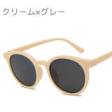 サングラス レディース メンズ | PlusNao | 詳細画像11 