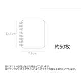 メモ帳 単品 1冊 | PlusNao | 詳細画像19 