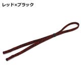 眼鏡ストラップ めがねストラップ ユニセックス | PlusNao | 詳細画像13 