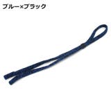 眼鏡ストラップ めがねストラップ ユニセックス | PlusNao | 詳細画像15 