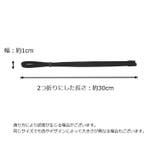 眼鏡ストラップ めがねストラップ ユニセックス | PlusNao | 詳細画像19 