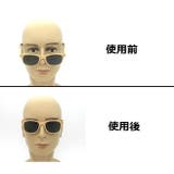 眼鏡ストラップ めがねストラップ ユニセックス | PlusNao | 詳細画像4 