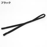 眼鏡ストラップ めがねストラップ ユニセックス | PlusNao | 詳細画像9 