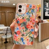 スマホケース スマホカバー スマートフォンケース | PlusNao | 詳細画像11 