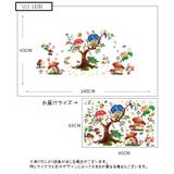 ウォールステッカー 壁ステッカー 壁紙シール | PlusNao | 詳細画像7