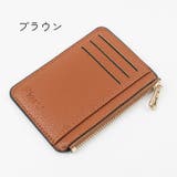 コインケース メンズ レディース | PlusNao | 詳細画像13 