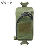 ベルトポーチ リュック用 バッグ用 | PlusNao | 詳細画像15 