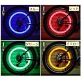バブルライト バルブキャップ用 LED | PlusNao | 詳細画像10 