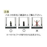 バブルライト バルブキャップ用 LED | PlusNao | 詳細画像7 