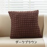 クッションカバー 45cm 正方形 | PlusNao | 詳細画像12