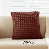 クッションカバー 45cm 正方形 | PlusNao | 詳細画像15