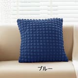 クッションカバー 45cm 正方形 | PlusNao | 詳細画像17