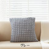 クッションカバー 45cm 正方形 | PlusNao | 詳細画像8