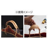 ショルダーパッド バッグ用 肩当て | PlusNao | 詳細画像2 