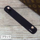 ショルダーパッド バッグ用 肩当て | PlusNao | 詳細画像3 