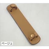 ショルダーパッド バッグ用 肩当て | PlusNao | 詳細画像5 