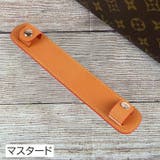 ショルダーパッド バッグ用 肩当て | PlusNao | 詳細画像6 