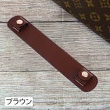 ショルダーパッド バッグ用 肩当て | PlusNao | 詳細画像8 