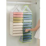 吊り下げ収納ラック 収納用品 6段 | PlusNao | 詳細画像4 