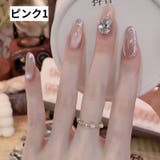 ネイルチップ 付け爪 手の爪 | PlusNao | 詳細画像3 
