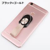 スマホストラップ ハンドストラップ 携帯ストラップ | PlusNao | 詳細画像3