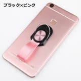 スマホストラップ ハンドストラップ 携帯ストラップ | PlusNao | 詳細画像7