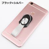 スマホストラップ ハンドストラップ 携帯ストラップ | PlusNao | 詳細画像9