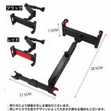 車載ホルダー スマホホルダー タブレットホルダー | PlusNao | 詳細画像7
