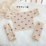 抱っこ紐カバー よだれカバー よだれパッド | PlusNao | 詳細画像4