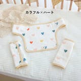 抱っこ紐カバー よだれカバー よだれパッド | PlusNao | 詳細画像8